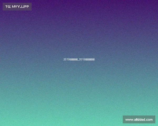 2019厦门运动赛事_2019年厦门市运动会 2019厦门运动赛事_2019年厦门市运动会