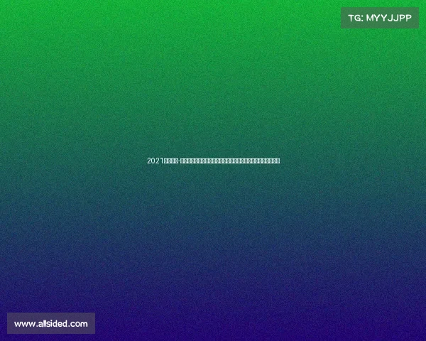 2021赛事回放-沉浸式赛事视频实时回放平台为您带来精彩瞬间无延迟重温体验