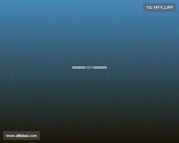 世界女排总决赛赛事 2021世界女排总决赛时间