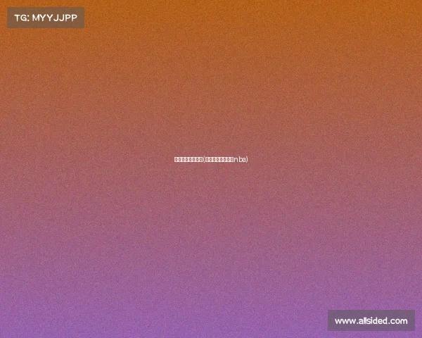 体育赛事回放网站(体育赛事回放网站nba)