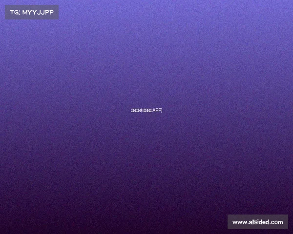 我的赛事(我的赛事APP)