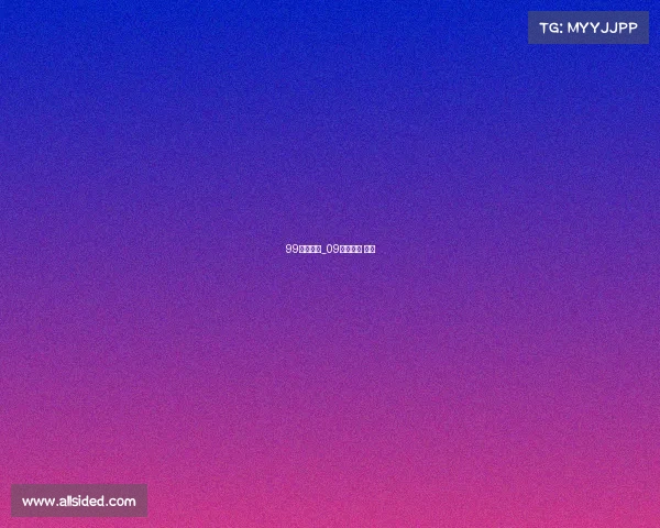 99电子竞技_09电竞平台 百科 99电子竞技_09电竞平台 百科