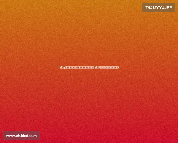 EDg电子竞技带的眼镜(《决胜时刻的秘密武器：EDG选手同款电竞眼镜全解析》)