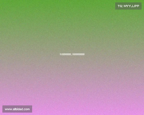 ttd电子竞技俱乐部_tt电子竞技俱乐部地址