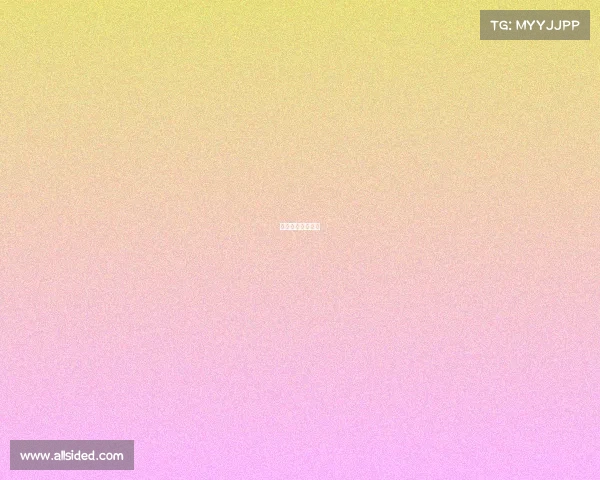 茂名电子商务学校 茂名电子商务学校